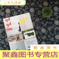 正 九成新Way of the sign III