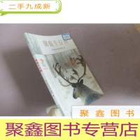 正 九成新彩乌鸦中文原创系列 驯鹿牛仔裤