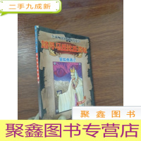 正 九成新踏寻马丘比丘遗址