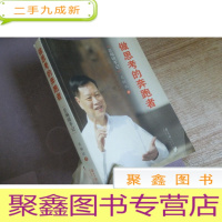 正 九成新做思考的奔跑者:总编辑手记