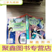 正 九成新麦克风女王就是我