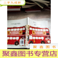 正 九成新阿狸·永远站