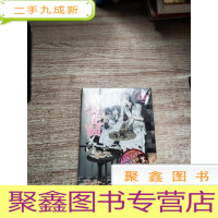 正 九成新洛奇花园5