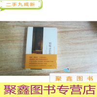 正 九成新耶稣录影带