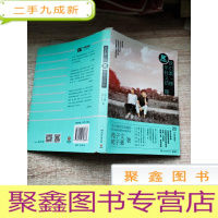 正 九成新我们都一样,年轻又彷徨