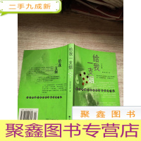 正 九成新给我一支烟