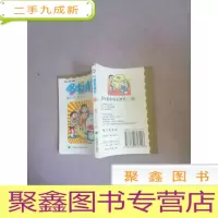 正 九成新机器猫哆啦A梦37