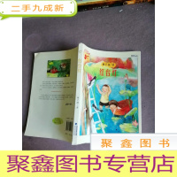 正 九成新红台灯