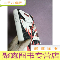 正 九成新你应该阅读的世界微型小说