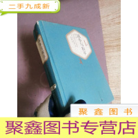 正 九成新战争与和平(下)(版)