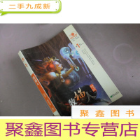 正 九成新奇点科幻丛书:牧猫人