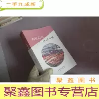 正 九成新影视名城 休闲小镇