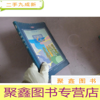 正 九成新平静的艺术