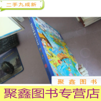 正 九成新就是找不到 开心游乐场