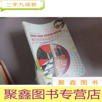 正 九成新餐饮空间室内设计:“新人杯”全国青年学生室内设计竞赛作品精选