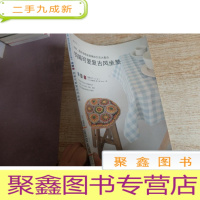 正 九成新钩编可爱复古风坐垫