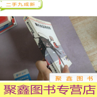 正 九成新摩托车实用经验