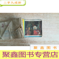 正 九成新山神庙枪挑陆虞侯