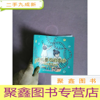 正 九成新揭开转基因的面纱:公众聚焦30问