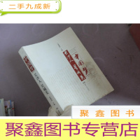 正 九成新蛮拼的一年 : 长沙宣传人甲午感言
