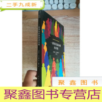 正 九成新马尔克斯:一桩事先张扬的凶杀案(2018)