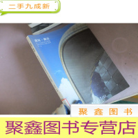 正 九成新建筑舞台:特立尼达和多巴哥国国家艺术中心设计实录