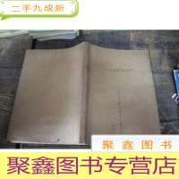 正 九成新冶金工厂电气设备的修理
