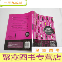 正 九成新搭配其实很好玩 阿秋秋的时尚日志