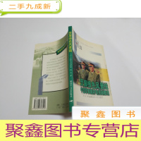 正 九成新荧屏绿色风景线 中国军事题材电视剧概观