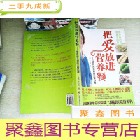 正 九成新名侦探猫咪事件簿1:起点、连城、文盟、梦想文学网等无数家网络媒体联袂!网友竞相收藏、追捧,各大门户网点击率突