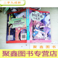 正 九成新麦克风女王就是我