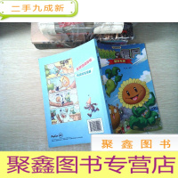 正 九成新舞林大会