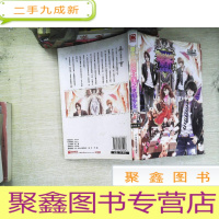 正 九成新潘多拉的骑士们之火焰少女