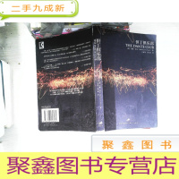 正 九成新但丁俱乐部