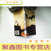 正 九成新左岸,有间咖啡馆