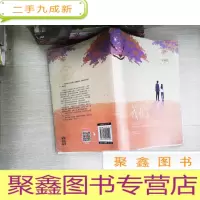 正 九成新我们