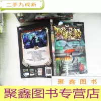 正 九成新青铜地宫的献礼