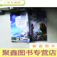 正 九成新纳尼亚传奇:狮子女巫和魔衣橱