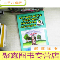 正 九成新小学综合英语(5)学生用书