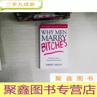 正 九成新Why Men Marry Bitches:A Woman's Guide to Winning Her M