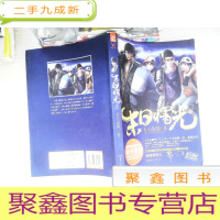 正 九成新末日曙光Ⅱ