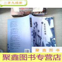 正 九成新蓝色的雨靴