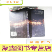 正 九成新但丁俱乐部