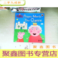 正 九成新Peppa Pig: Peppa Meets the Queen 粉红猪小妹:遇到女王