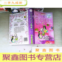 正 九成新的狗狗就是你