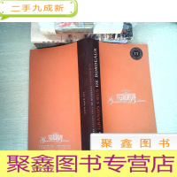 正 九成新波尔多特级酒庄联合会