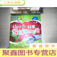 正 九成新科学 : 福田版. 2A : 英文