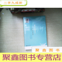 正 九成新我不许你老去:关于爱、食物、阅读以及想象