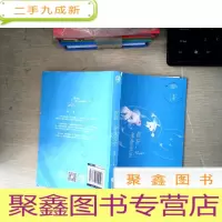 正 九成新你好,金鱼先生