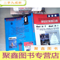 正 九成新新世纪美国口语